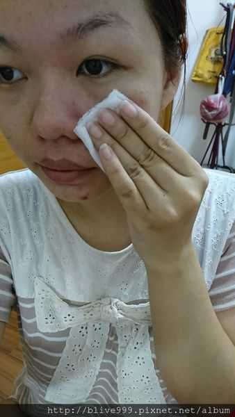 CosNature有機紅石榴霜