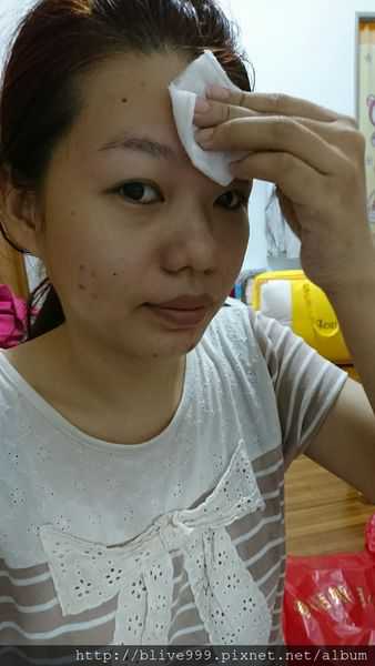 CosNature有機紅石榴霜