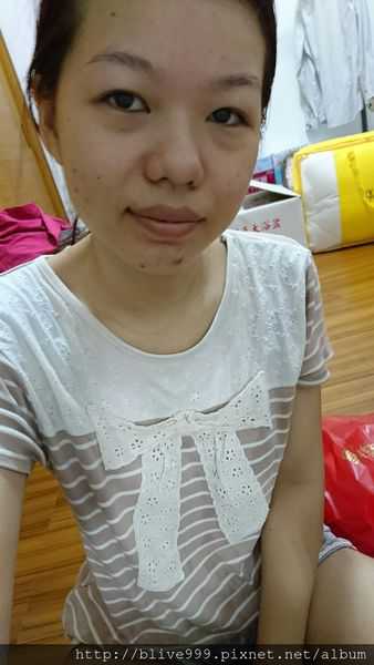 CosNature有機紅石榴霜