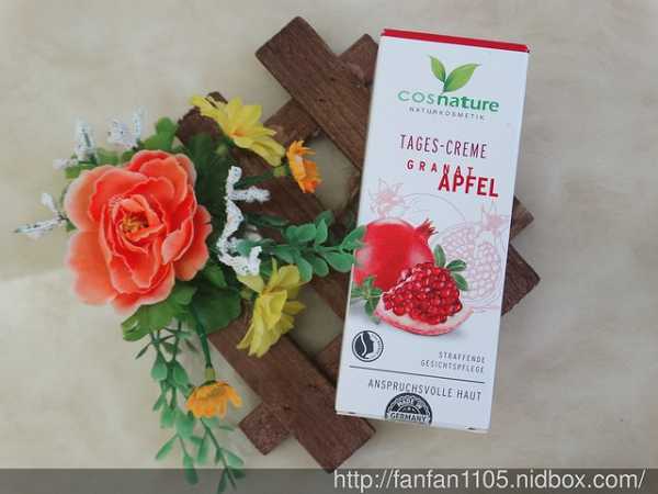 CosNature有機紅石榴霜