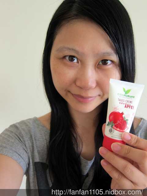 CosNature有機紅石榴霜