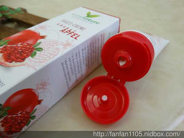 CosNature有機紅石榴霜