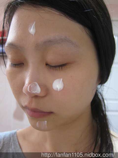 CosNature有機紅石榴霜