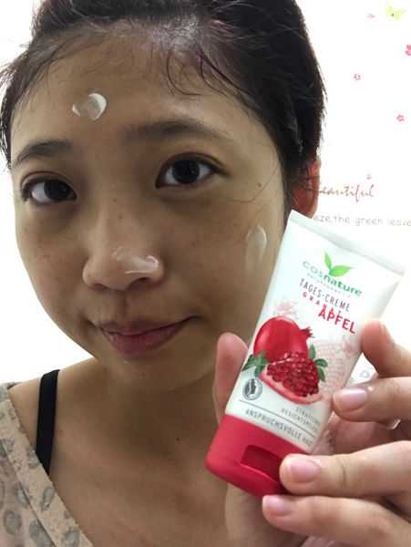 CosNature有機紅石榴霜