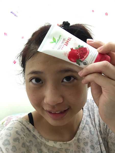 CosNature有機紅石榴霜