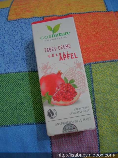 CosNature有機紅石榴霜