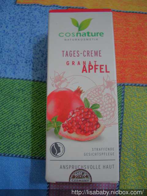 CosNature有機紅石榴霜