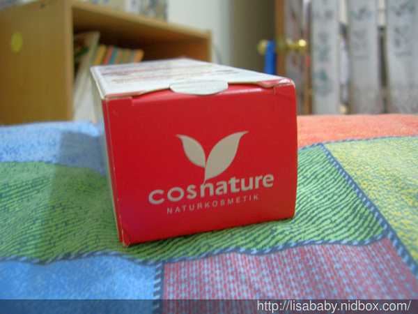 CosNature有機紅石榴霜