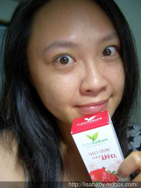 CosNature有機紅石榴霜