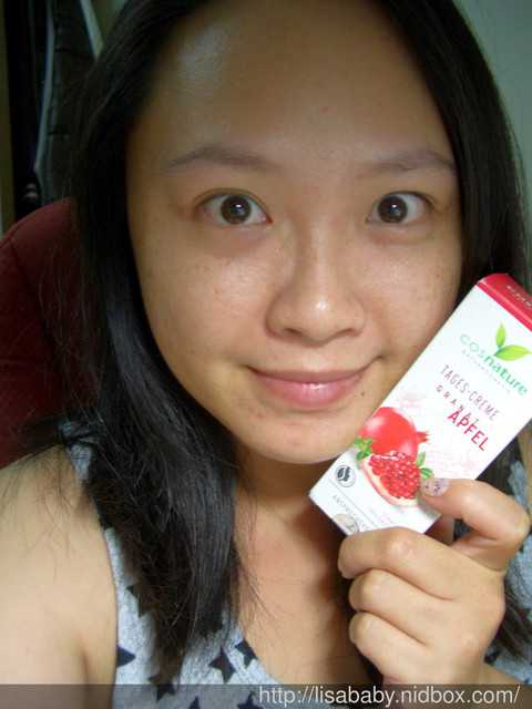 CosNature有機紅石榴霜