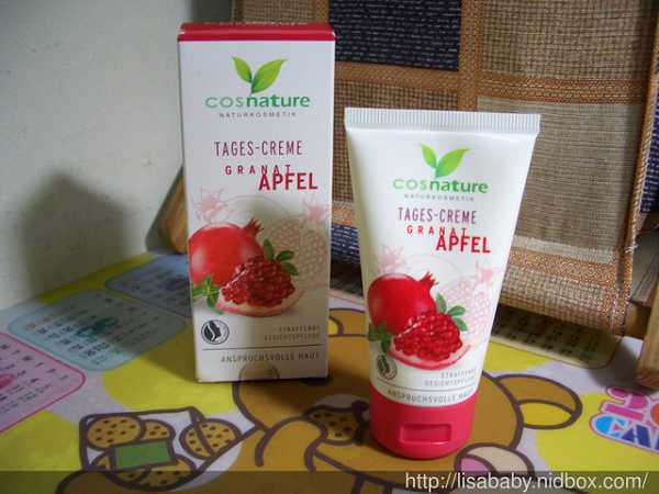 CosNature有機紅石榴霜