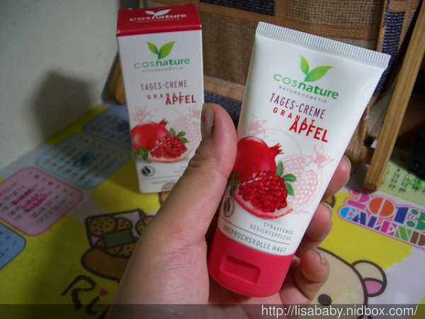 CosNature有機紅石榴霜