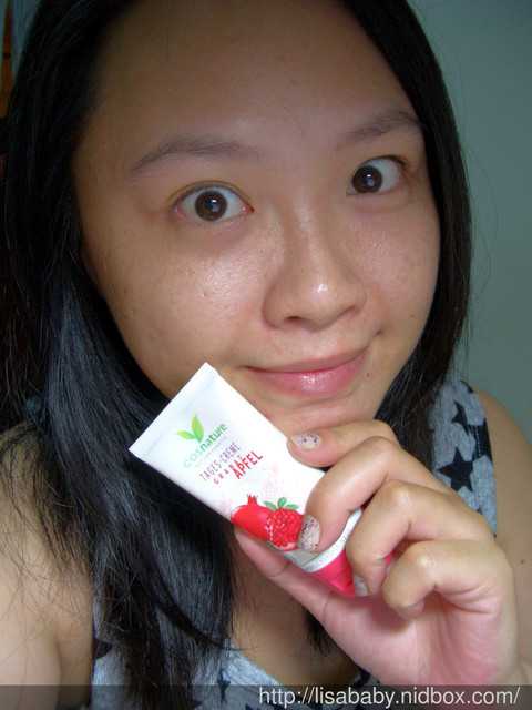 CosNature有機紅石榴霜