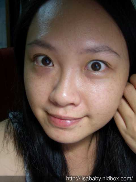 CosNature有機紅石榴霜