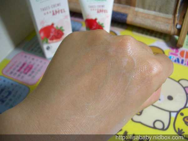 CosNature有機紅石榴霜