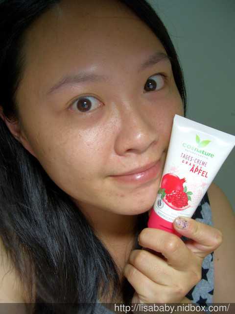 CosNature有機紅石榴霜