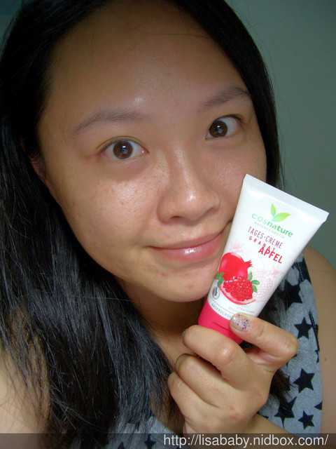 CosNature有機紅石榴霜