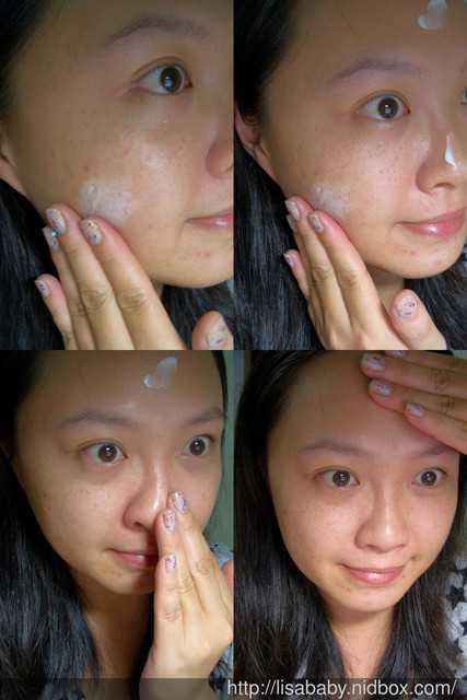 CosNature有機紅石榴霜