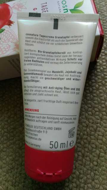 CosNature有機紅石榴霜