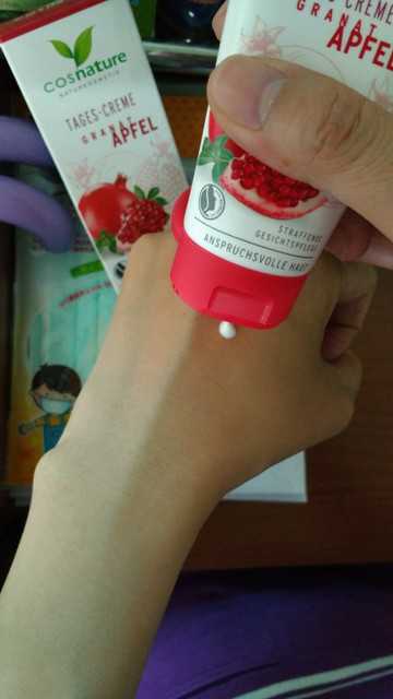 CosNature有機紅石榴霜