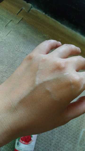 CosNature有機紅石榴霜