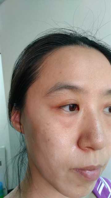 CosNature有機紅石榴霜