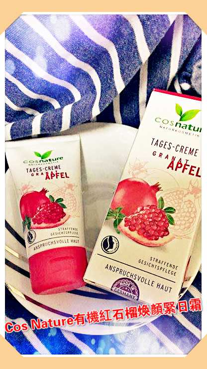 14801114_1280892758629535_1790845350_n_meitu_2