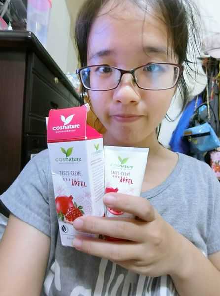 CosNature有機紅石榴霜