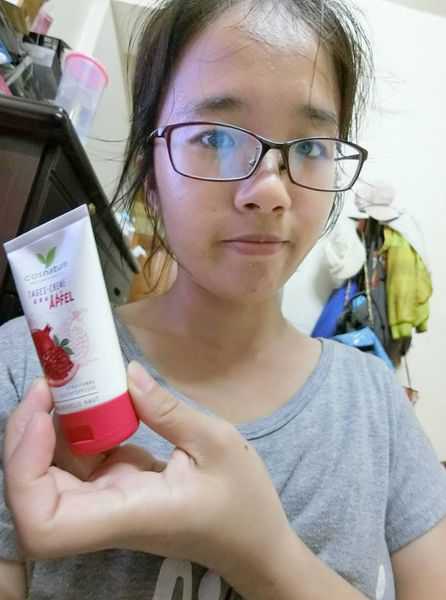 CosNature有機紅石榴霜