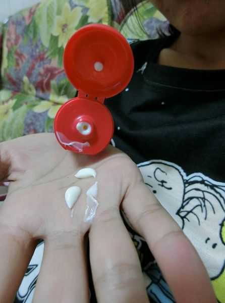 CosNature有機紅石榴霜