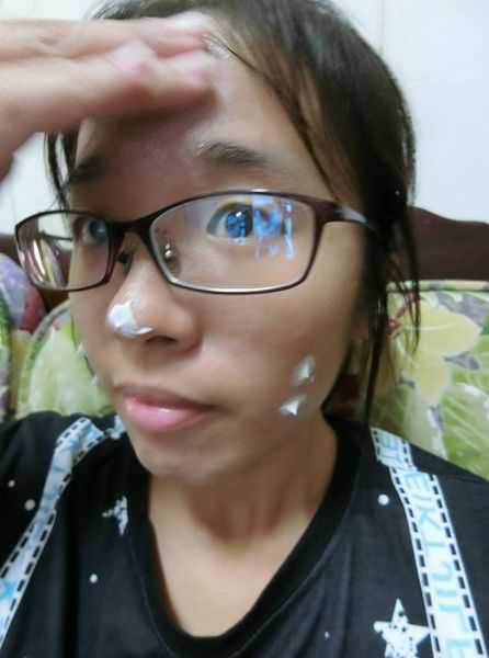 CosNature有機紅石榴霜