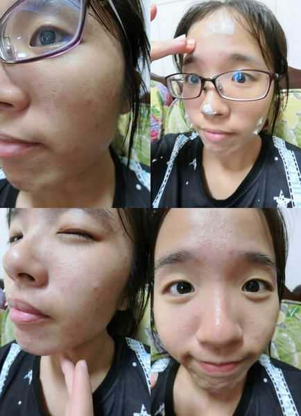 CosNature有機紅石榴霜