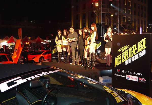 CosNature有機紅石榴霜