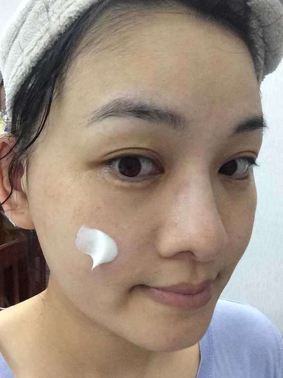 CosNature有機紅石榴霜