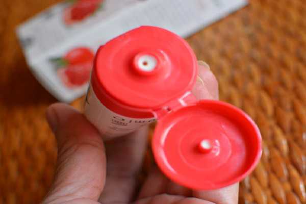 CosNature有機紅石榴霜