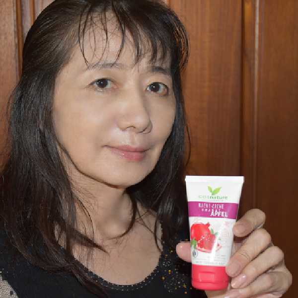 CosNature有機紅石榴霜