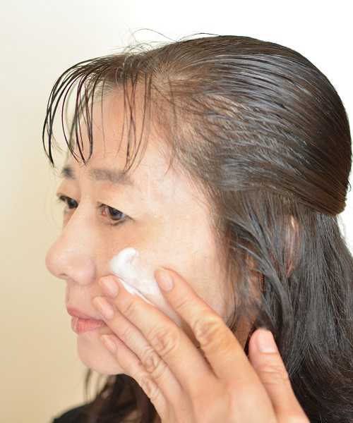 CosNature有機紅石榴霜