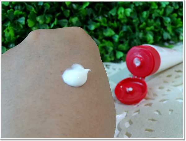 CosNature有機紅石榴霜