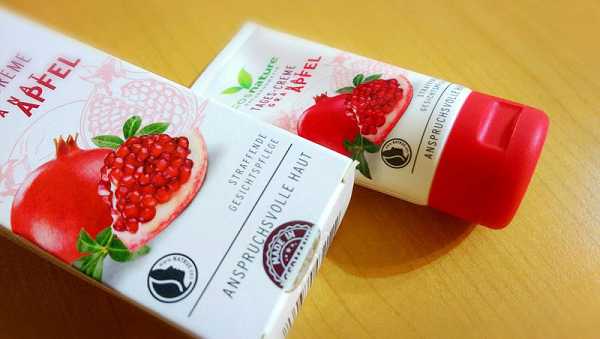 CosNature有機紅石榴霜