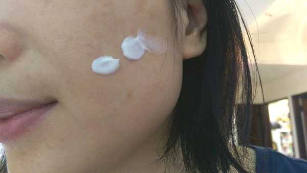 CosNature有機紅石榴霜