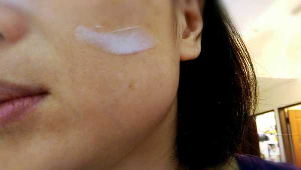 CosNature有機紅石榴霜