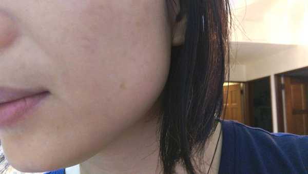 CosNature有機紅石榴霜