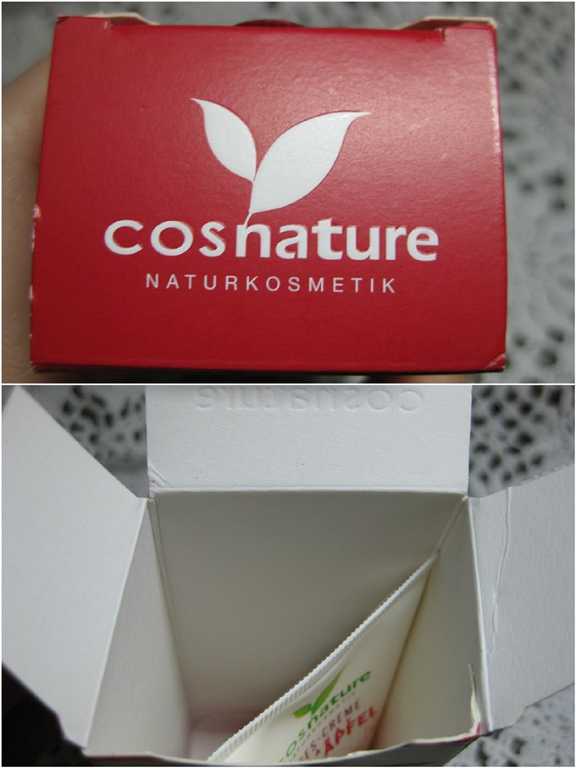 CosNature有機紅石榴霜