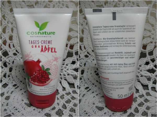 CosNature有機紅石榴霜