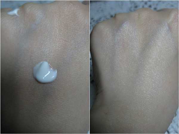 CosNature有機紅石榴霜