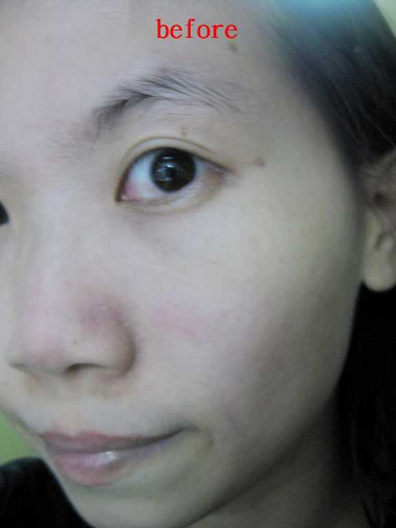 CosNature有機紅石榴霜