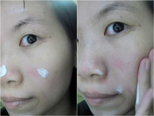 CosNature有機紅石榴霜