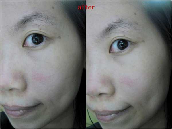 CosNature有機紅石榴霜