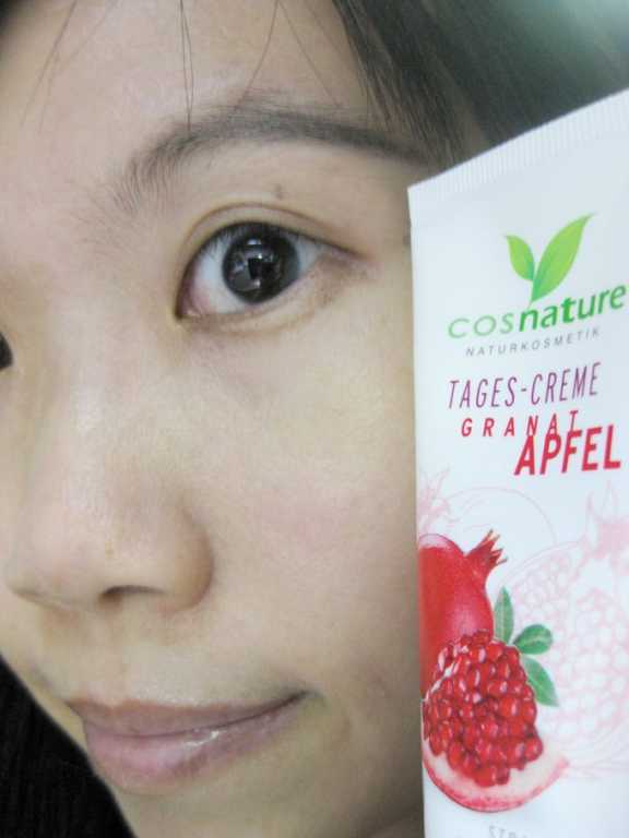 CosNature有機紅石榴霜