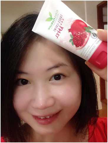 CosNature有機紅石榴霜